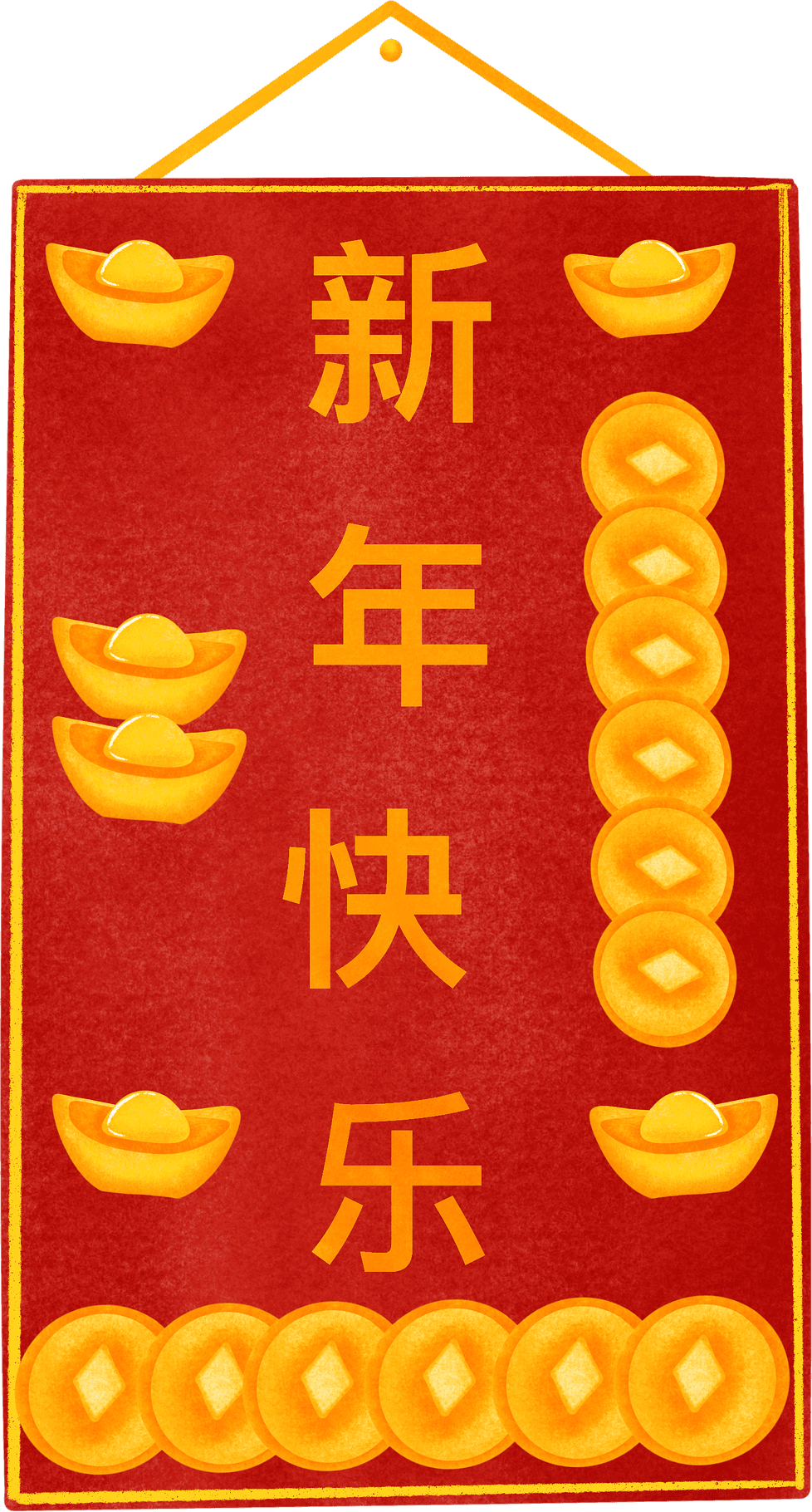 Red Lunar New Year banner decorated with stacked gold ingots and festive ornaments